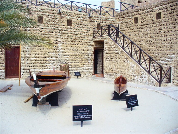 музей Дубая в крепости Аль-Фахиди